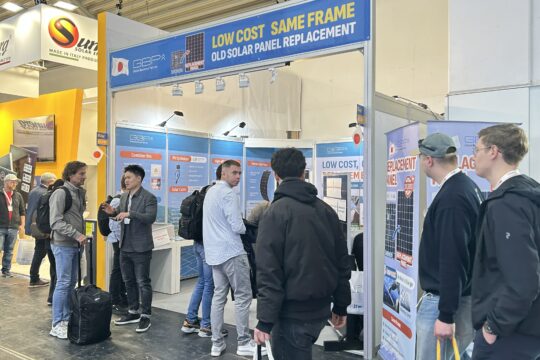 GBP booth at Intersolar Europe 2025