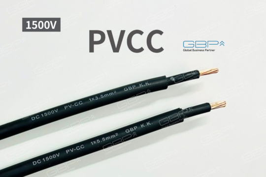 1500V PVCCケーブル - GBP株式会社